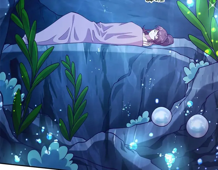 601 第46页