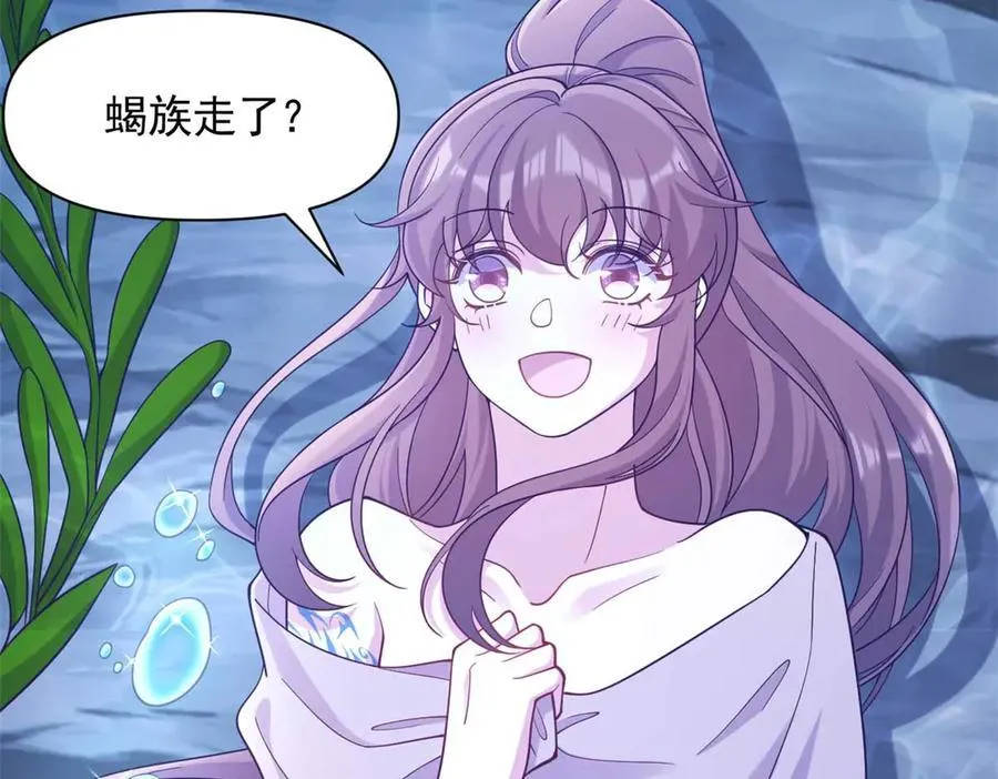 601 第51页