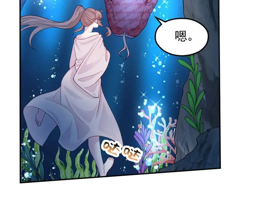 601 第58页