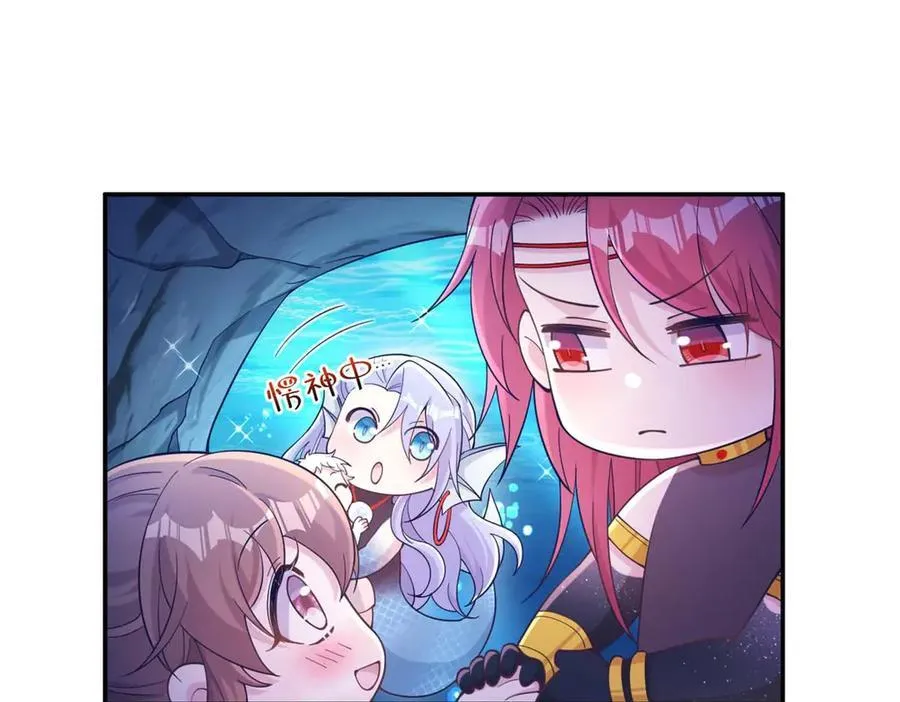 601 第78页