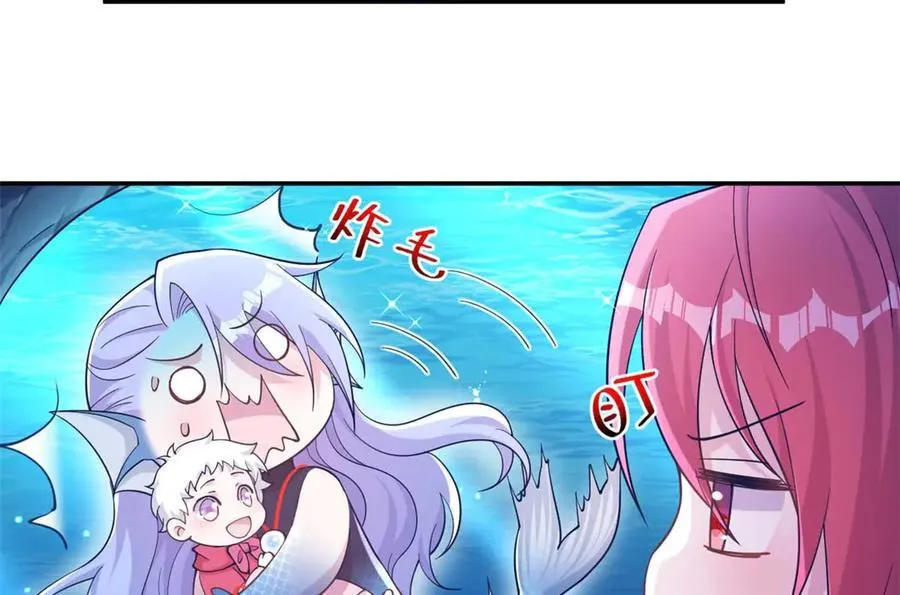 601 第79页