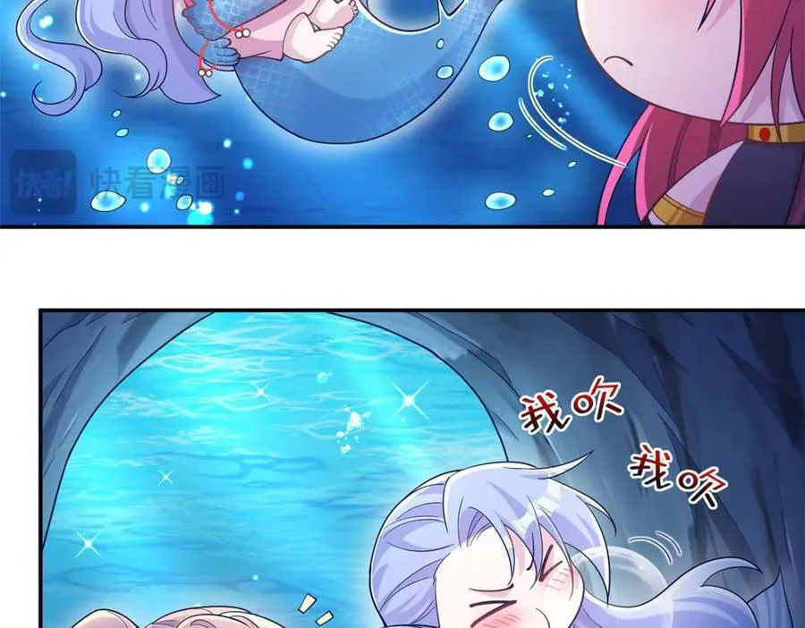 601 第80页