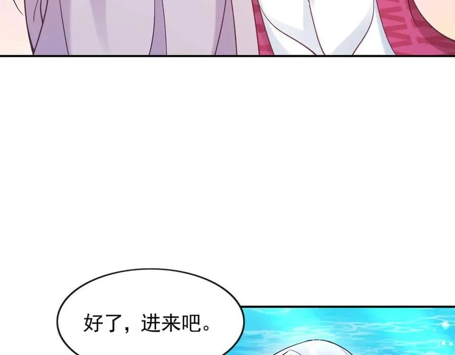 601 第84页
