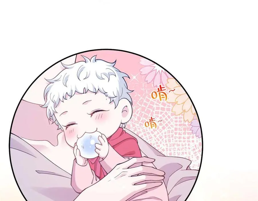 601 第88页
