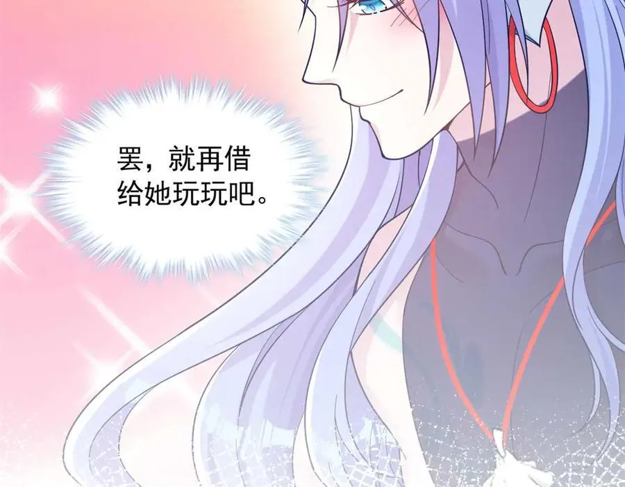 601 第90页