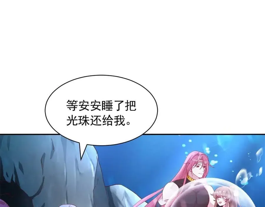 601 第92页