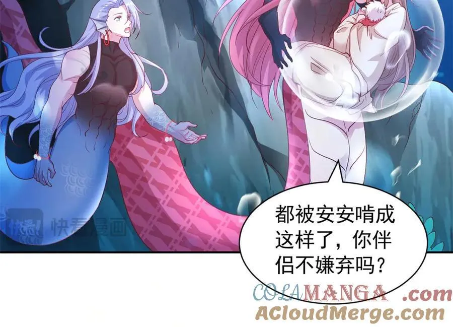 601 第93页