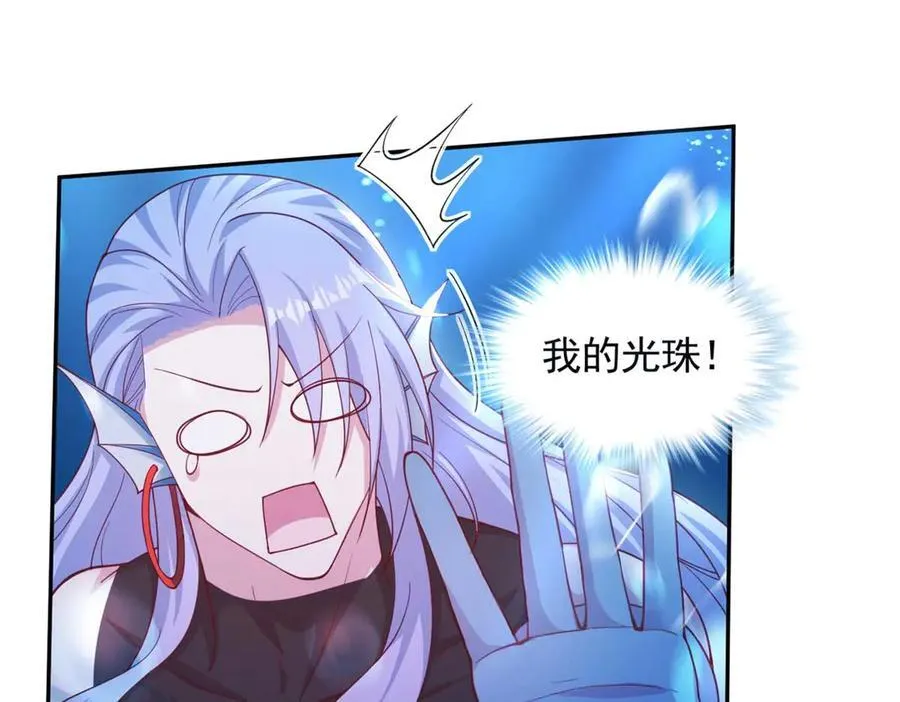 601 第94页