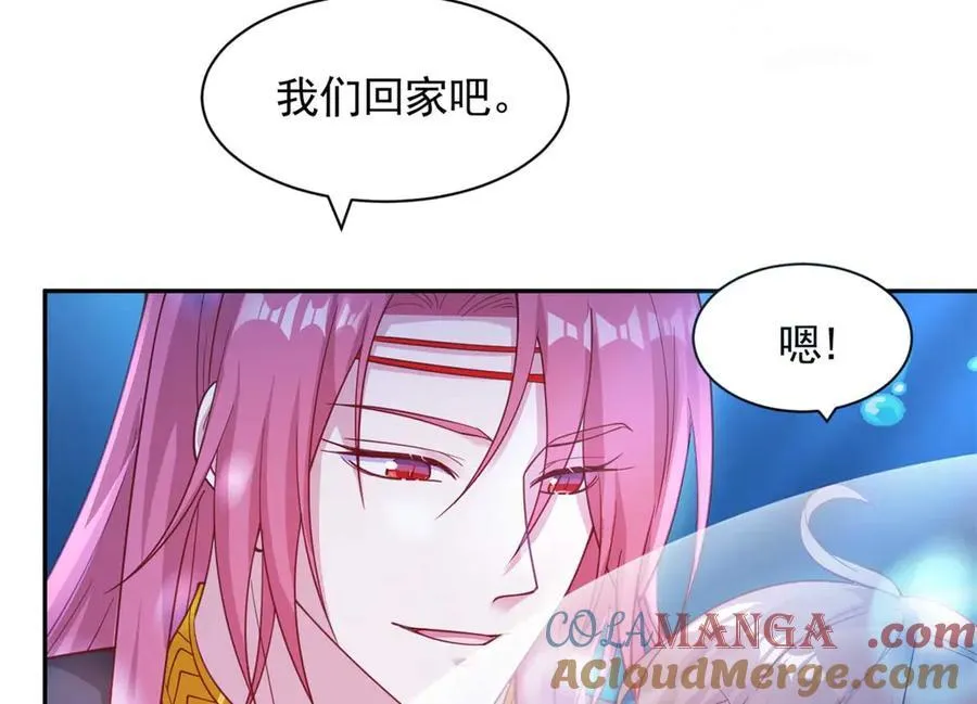 601 第97页