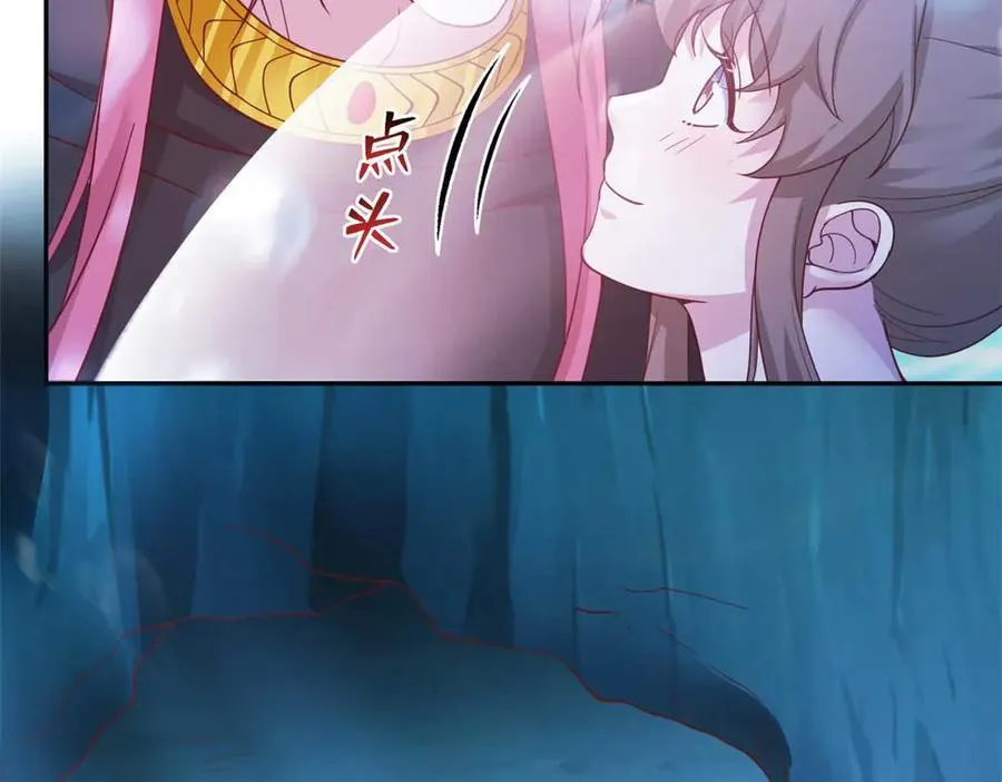 601 第98页