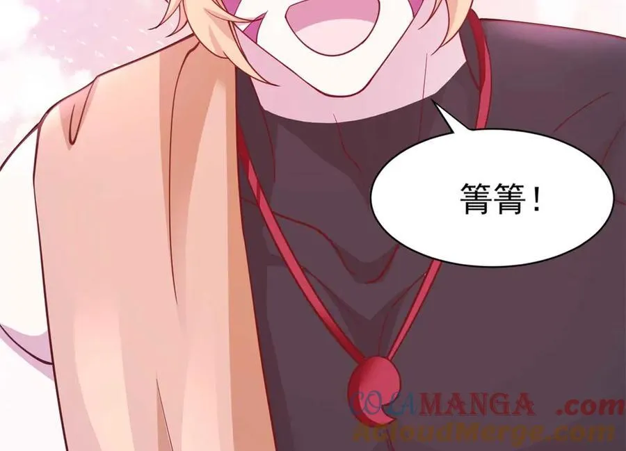 601 第105页