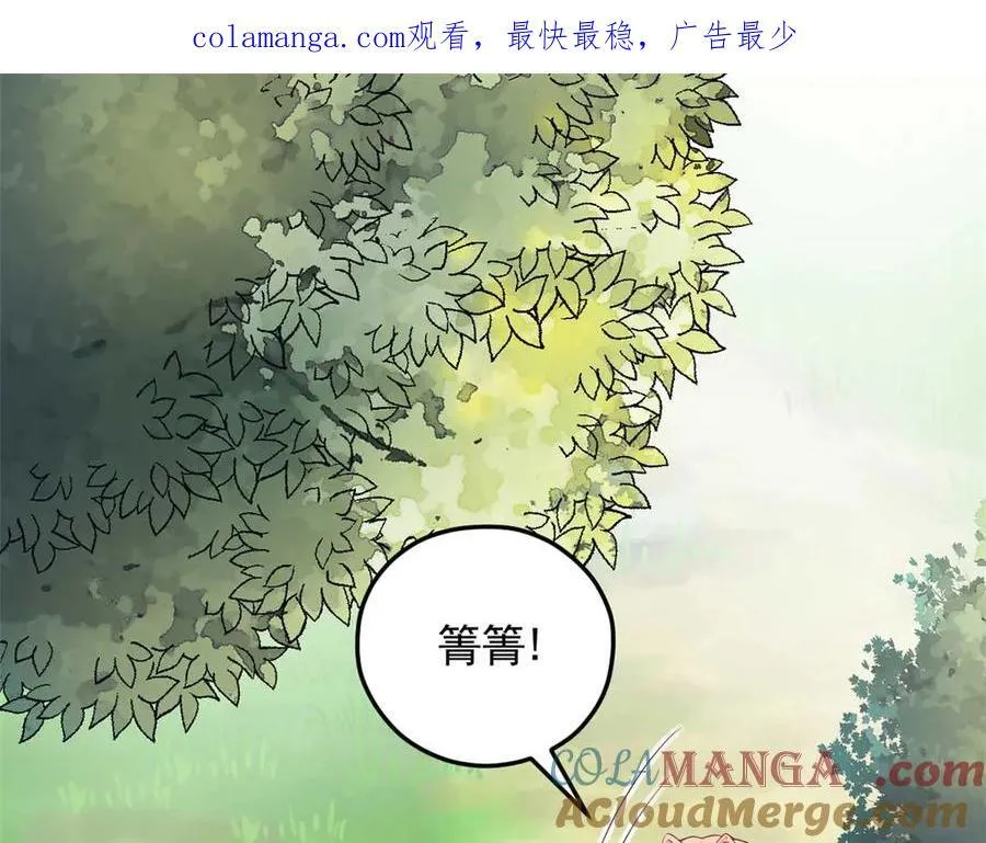 602 第1页