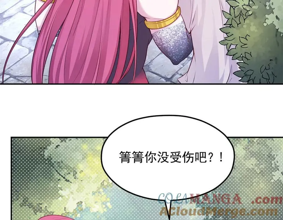 602 第4页