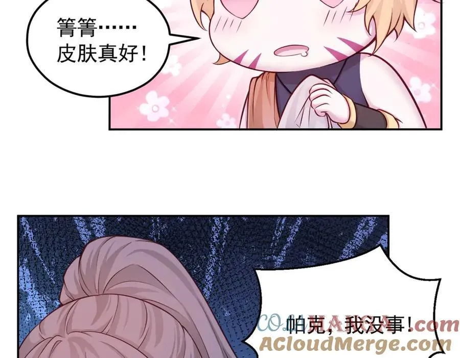 602 第16页
