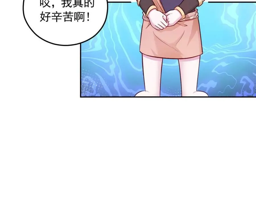 602 第20页