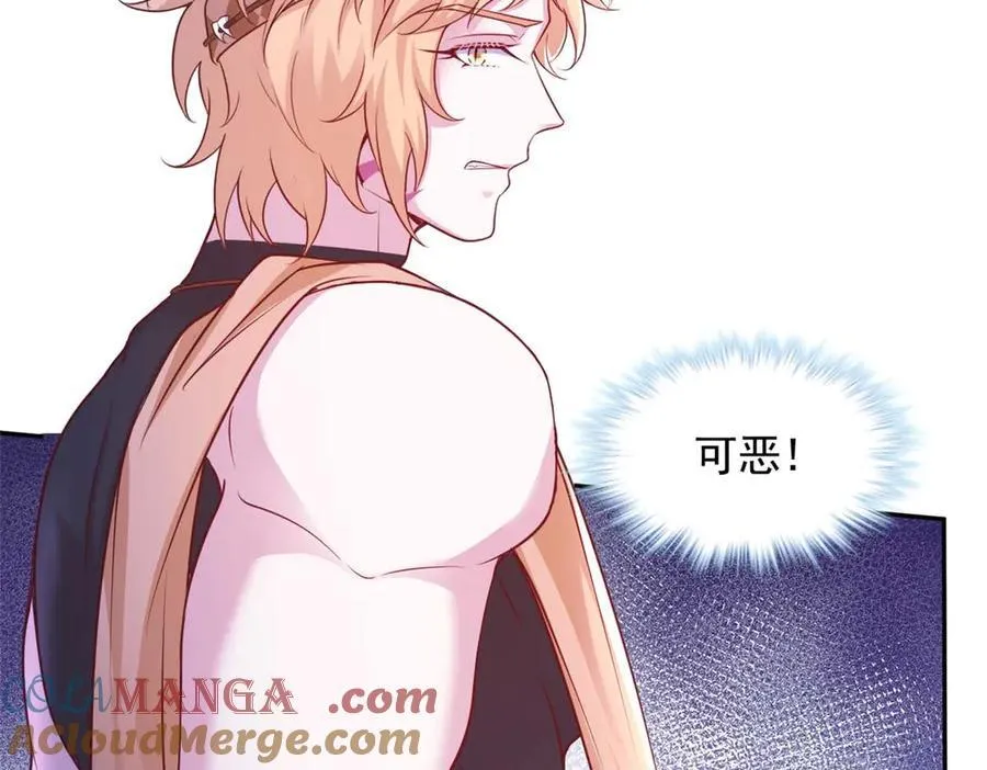 602 第25页
