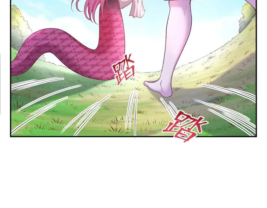 602 第29页