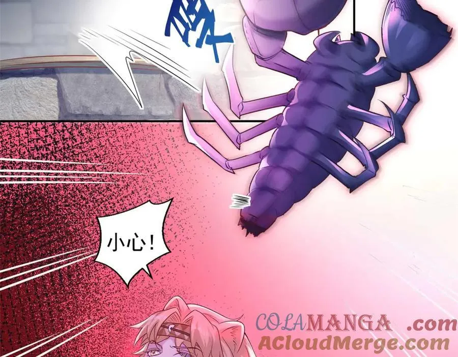 602 第34页
