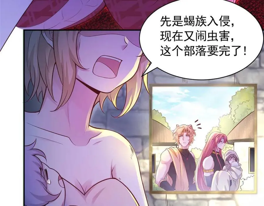 602 第38页