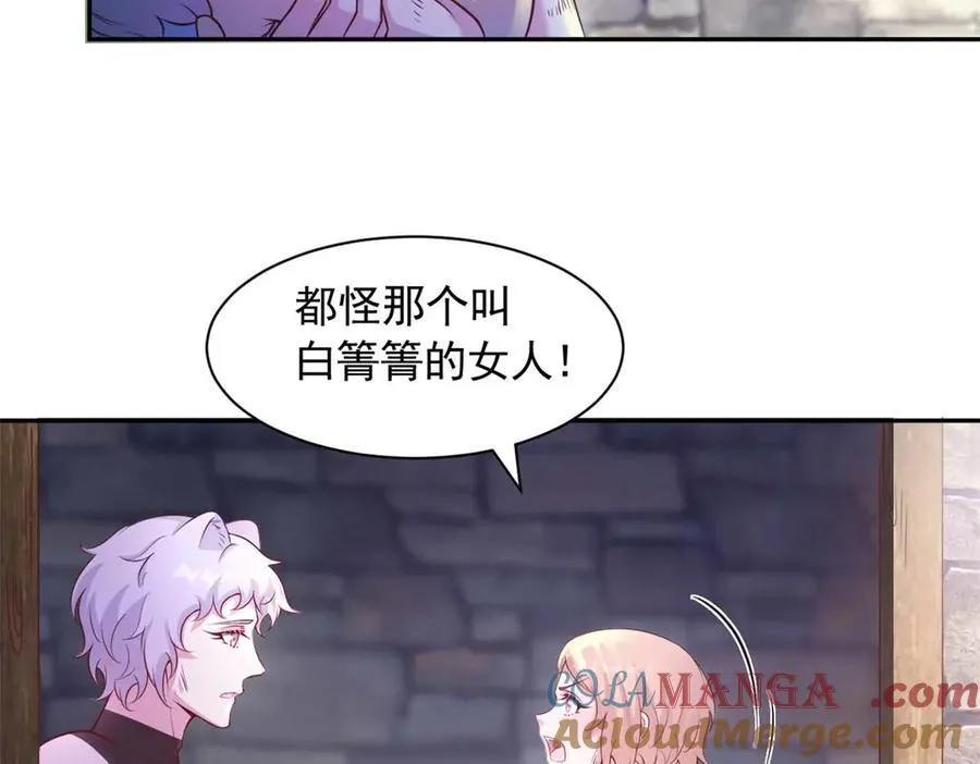 602 第40页