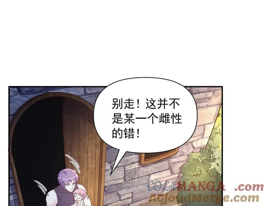 602 第43页