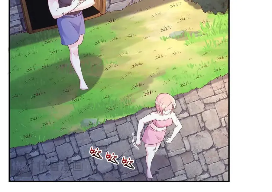 602 第44页