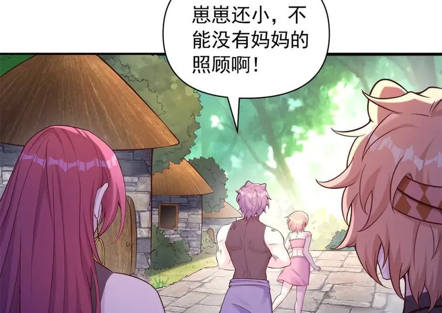 602 第48页