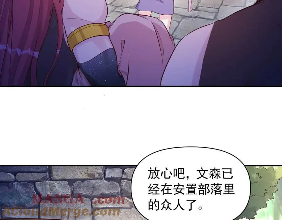 602 第49页