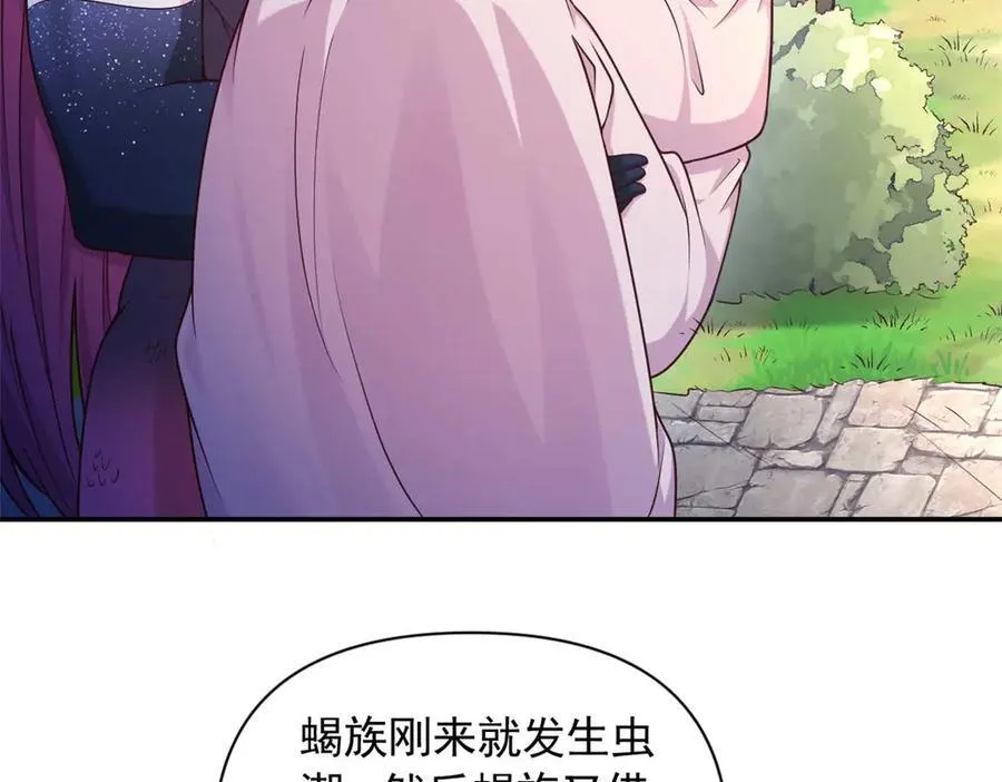 602 第51页