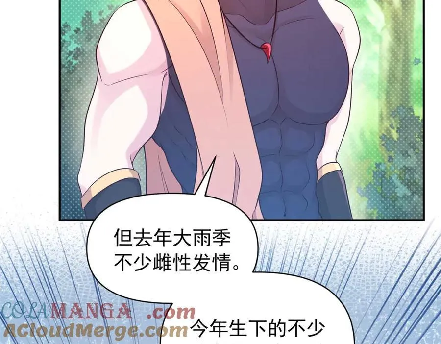 602 第55页