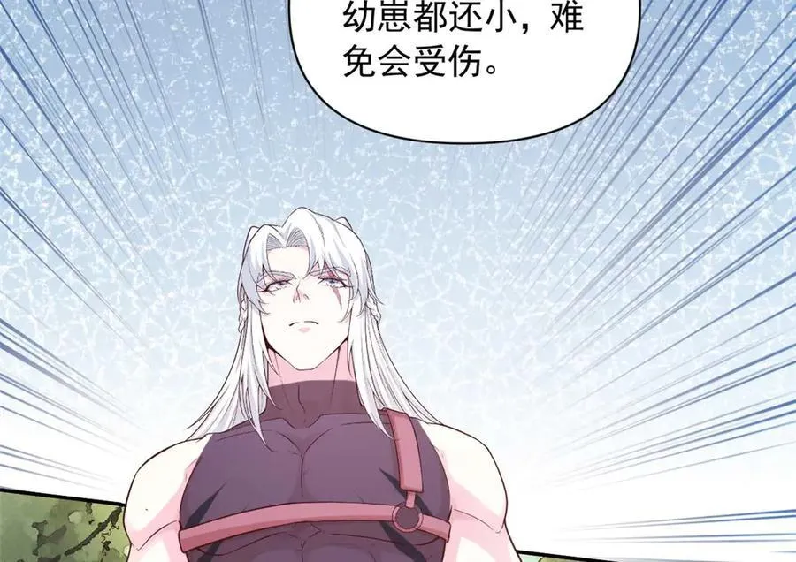 602 第56页
