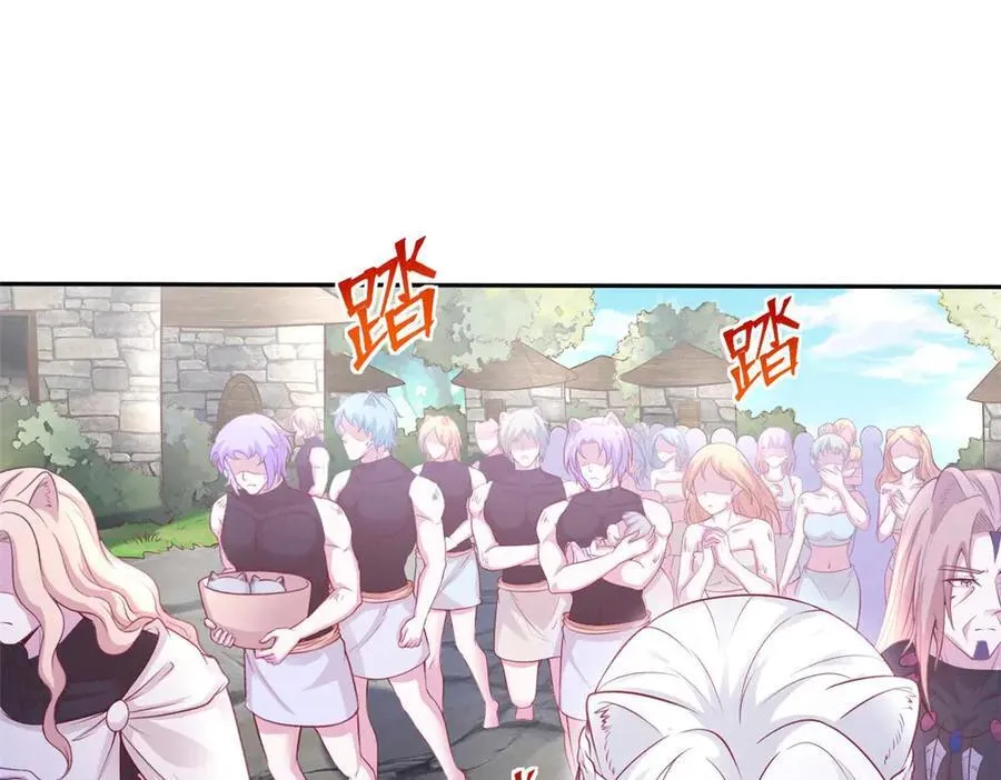 602 第59页