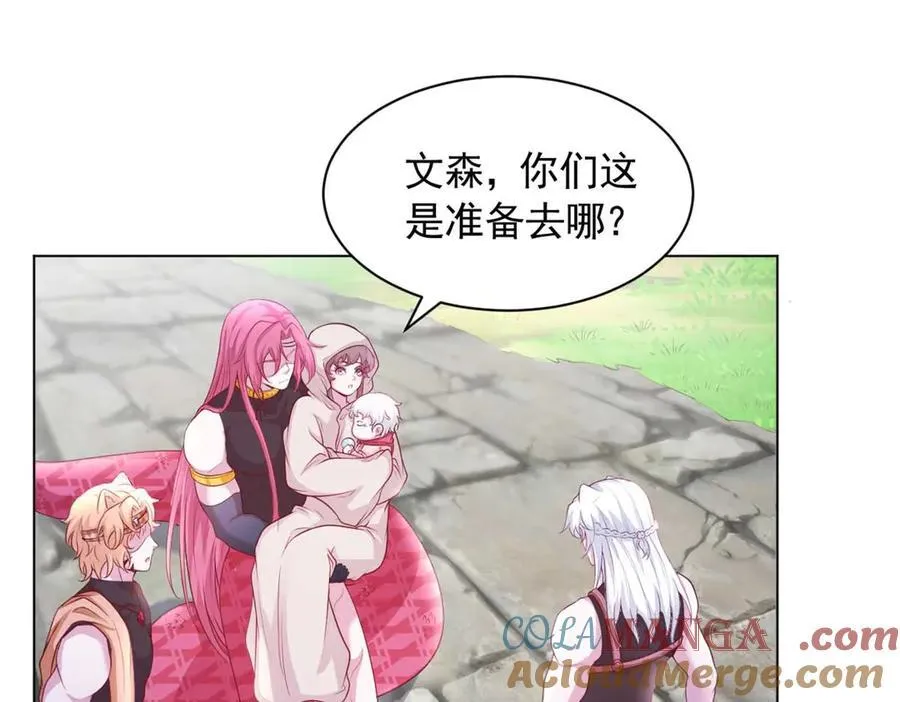 602 第61页