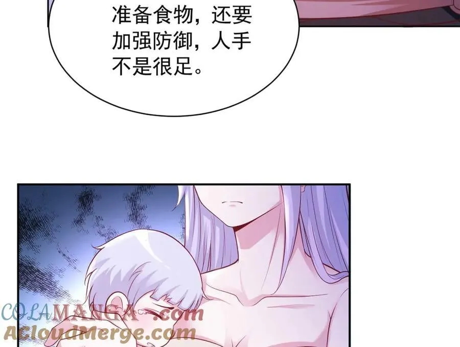 602 第64页