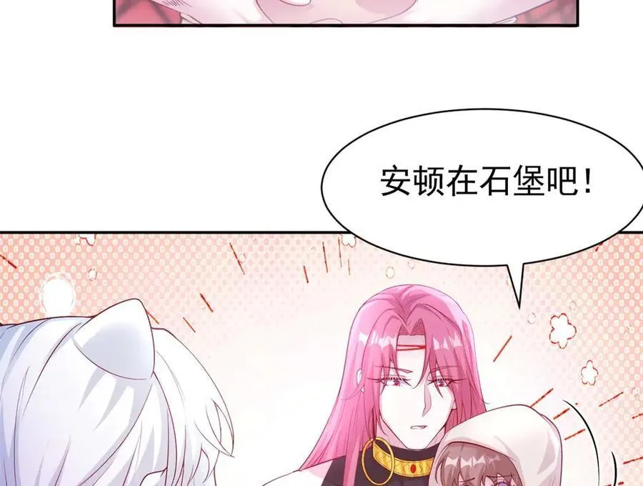 602 第66页