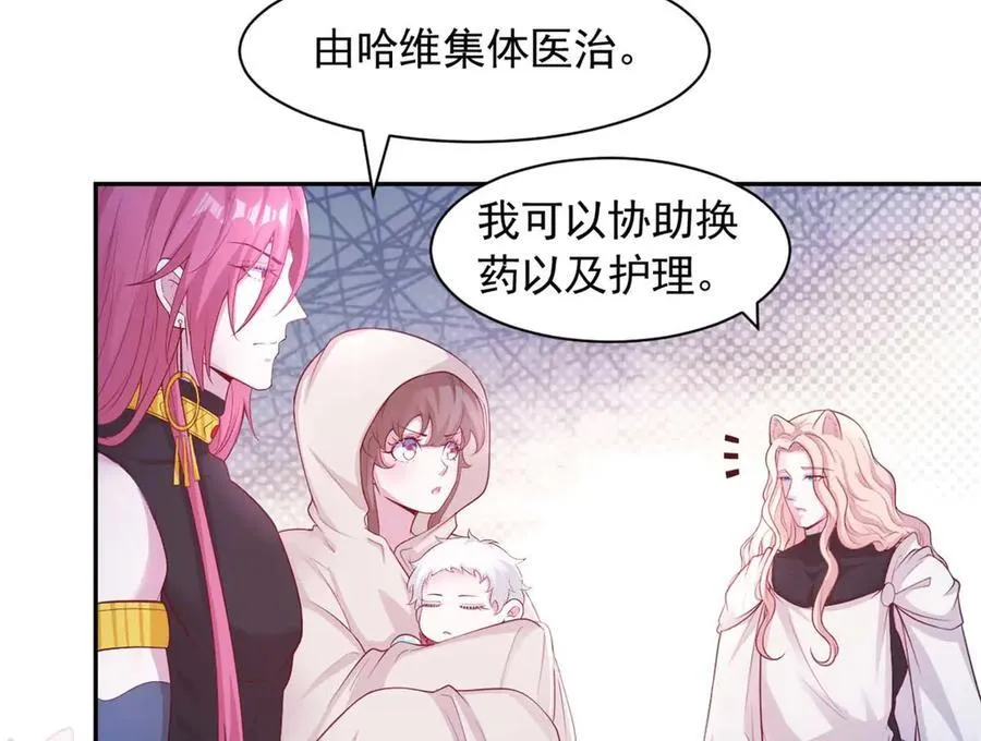 602 第68页