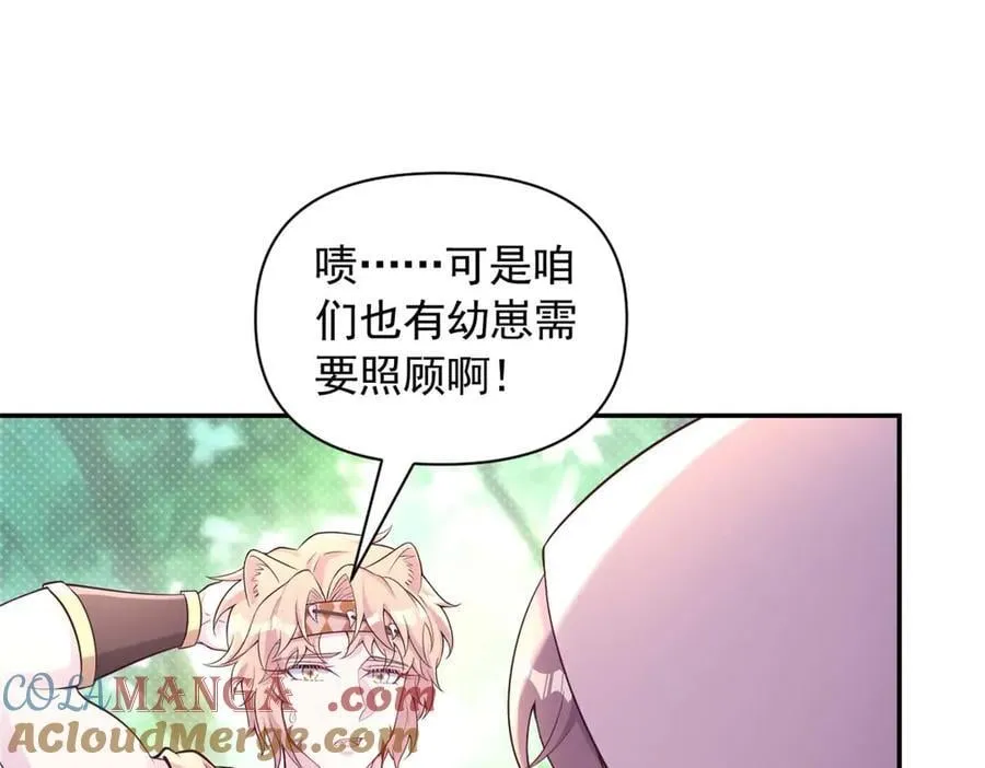 602 第73页