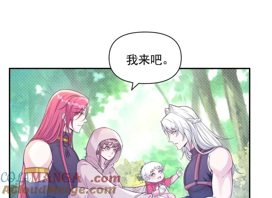 602 第76页