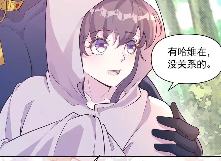 602 第80页