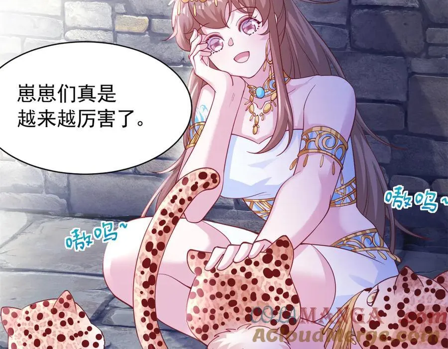 603 第7页
