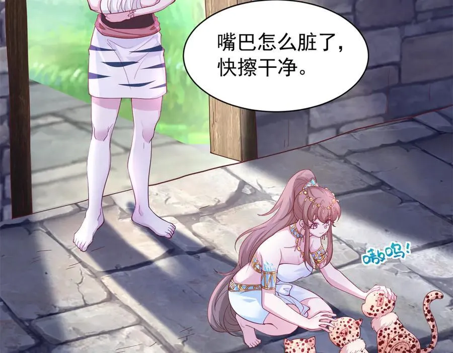 603 第11页