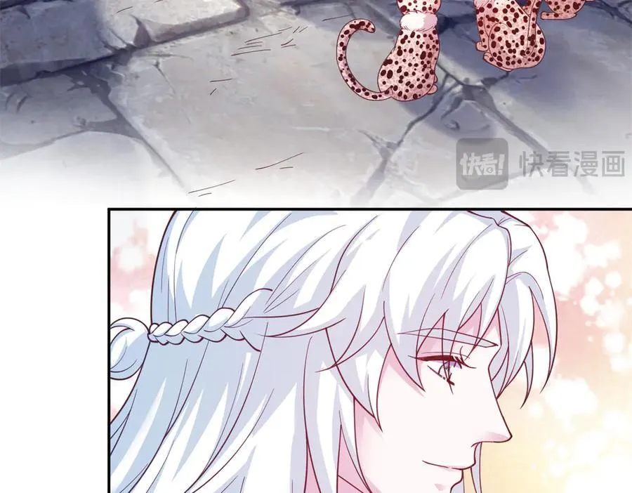603 第12页