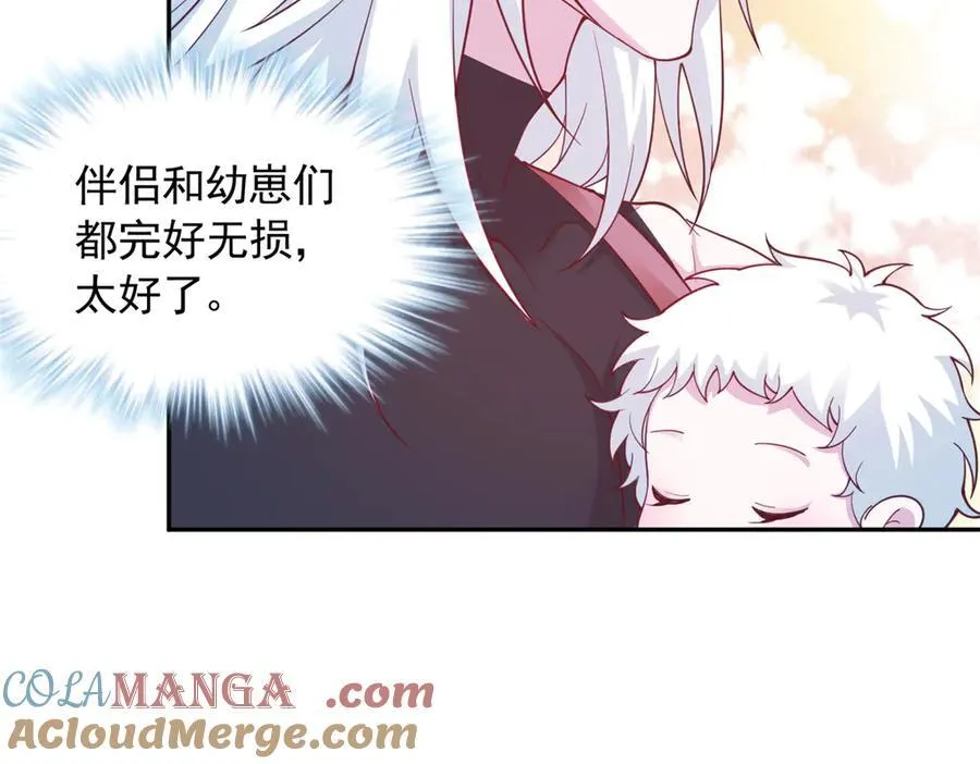 603 第13页