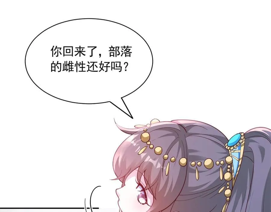 603 第14页