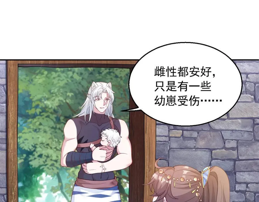 603 第17页