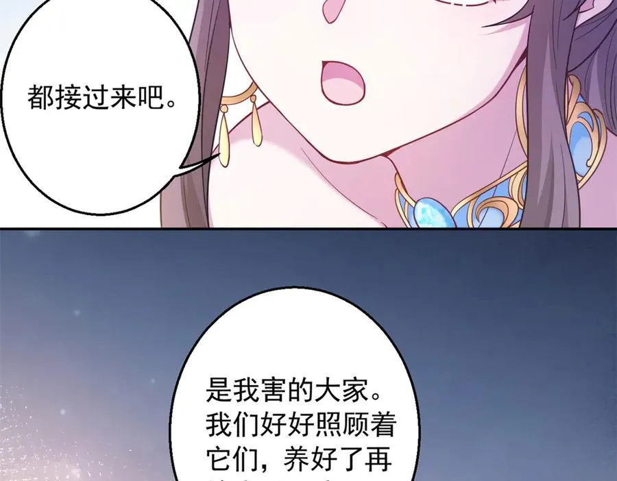 603 第21页
