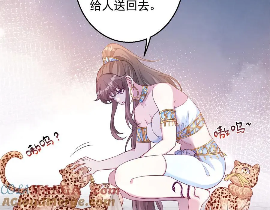 603 第22页