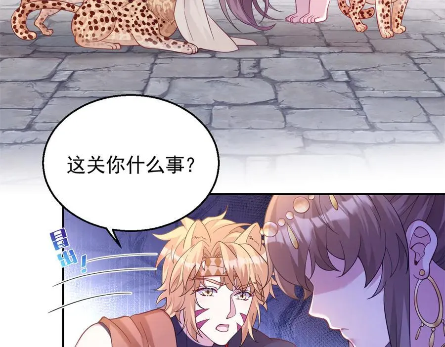 603 第23页