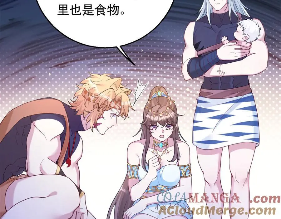 603 第25页