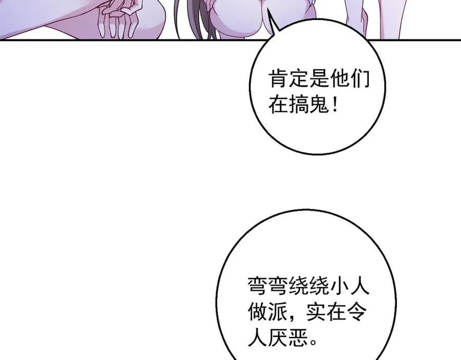 603 第26页